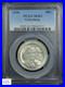1936-Gettysburg-Commemorative-Silver-Half-Dollar-50C-PCGS-MS-63-01-aeq