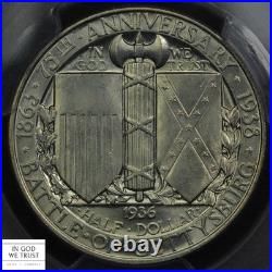 1936 Gettysburg Commemorative Silver Half Dollar 50C PCGS MS 63