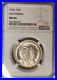 1936-Gettysburg-Commemorative-Silver-Half-Dollar-Ngc-Ms64-01-itm