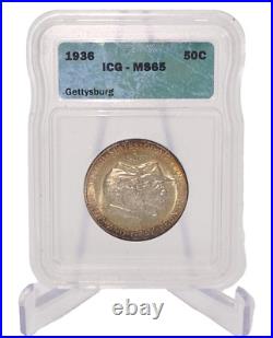 1936 Gettysburg Commemrative Half Dollar ICG MS65 Toned