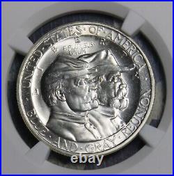 1936 Gettysburg Silver Commemorative Half Dollar Ngc Hoard Ms 66 Coin Free Ship
