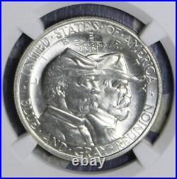 1936 Gettysburg Silver Commemorative Half Dollar Ngc Hoard Ms 66 Coin Free Ship