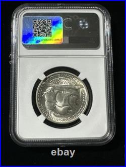 1936 Long Island 50C Buffalo Nickel MS64 NGC BullionPlus Throwback