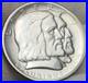 1936-Long-Island-Commemorative-Half-Dollar-Beautiful-Uncirculated-CHLi-01-obc