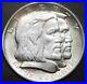 1936-Long-Island-Commemorative-Silver-Half-Dollar-Billiant-Uncirculated-Gem-01-mh