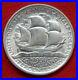 1936-Long-Island-Silver-Commemorative-Half-Dollar-50c-Free-USA-Shipping-01-smg