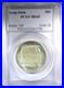 1936-Long-Island-Silver-Commemorative-Half-Dollar-PCGS-MS-65-01-qgp