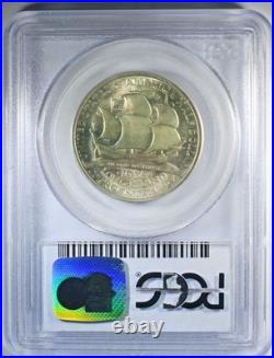 1936 Long Island Silver Commemorative Half Dollar PCGS MS-65