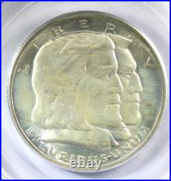 1936 Long Island Silver Commemorative Half Dollar PCGS MS-65