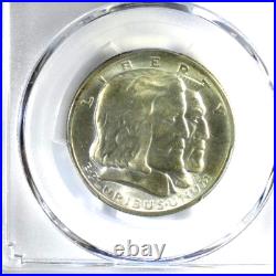 1936 Long Island Silver Commemorative Half Dollar PCGS MS-65 Mint State 65
