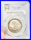 1936-Long-Island-Silver-Commemorative-Half-Dollar-PCGS-MS-66-Mint-State-66-01-fa