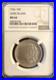 1936-Long-Island-Silver-Half-Dollar-50c-Commemorative-NGC-MS64-01-fxnn