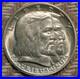 1936-Long-Island-Tercentenary-Commemorative-Half-Dollar-XF-900-Silver-01-yzu