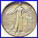 1936-Lynchburg-Commemorative-Half-Dollar-NGC-MS66-Toned-01-sk