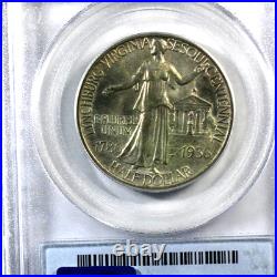 1936 Lynchburg Silver Commemorative Half Dollar PCGS MS-65 Gem 65