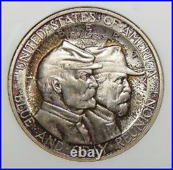 1936 Ngc Ms66 Gettysburg Half Dollar Silver Commemorative