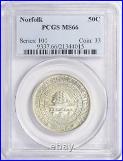 1936 Norfolk Silver Commemorative Half Dollar PCGS MS-66 -Mint State 66