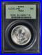 1936-P-Classic-Commemorative-Cleveland-Centennial-PCGS-MS-64-Cleveland-01-ltbu