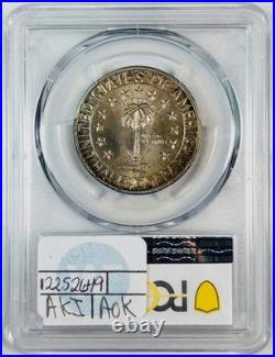 1936 P Classic Commemorative Columbia, South Carolina PCGS MS-66 CAC