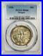 1936-P-Classic-Commemorative-Oregon-Trail-Memorial-PCGS-MS-66-01-hf