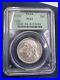 1936-PCGS-MS64-Boone-Commem-Half-Dollar-50C-RARE-HOLDER-LOT-Z-74-01-mjtn