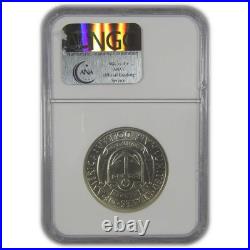 1936 Providence Rhode Island Commemorative Silver 50c MS 65 NGC