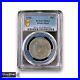 1936-Rhode-Island-Tercentenary-Half-Dollar-Certified-MS64-by-PCGS-01-xiz