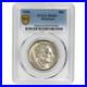 1936-Robinson-Commemorative-Half-Dollar-50C-PCGS-MS-65-01-kif