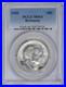 1936-Robinson-Commemorative-Silver-Half-MS64-PCGS-01-zv