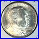 1936-Robinson-arkansas-Commemorative-Half-Dollar-Unc-Plus-N271-01-rde