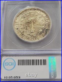 1936-S 50C Columbia Commemorative Half Dollar ICG graded MS65