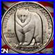 1936-S-BAY-BRIDGE-Commemorative-Half-Dollar-A1205-01-uxm