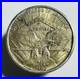 1936-S-Bay-Arkansas-Half-Dollar-Silver-Commemorative-0496-01-mm