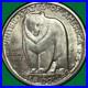 1936-S-Bay-Bridge-Commemorative-Half-Dollar-Brilliant-Uncirculated-BU-Coin-40410-01-is