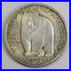 1936-S-Bay-Bridge-Commemorative-Silver-Half-Dollar-ALMOST-UNCIRCULATED-01-gat