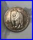 1936-S-Bay-Bridge-Commemorative-Silver-Half-Dollar-Good-Detail-Fun-Coin-01-ntz
