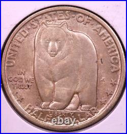 1936-S Bay Bridge Half Dollar BU RARE ORIGINAL COIN