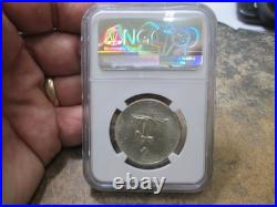 1936 S CINCINNATI SILVER Half Dollar Commemorative NGC UNCIRCULATED SCRATCHED