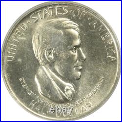 1936-S Cincinnati Half Dollar Commemorative 50c, PCGS MS 64