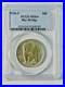 1936-S-Classic-Commemorative-San-Bay-Bridge-PCGS-MS-64-Bay-Bridge-01-kkfl
