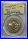 1936-S-Columbia-S-C-Sesquicentennial-Commemorative-Half-Dollar-PCGS-MS65-01-gj