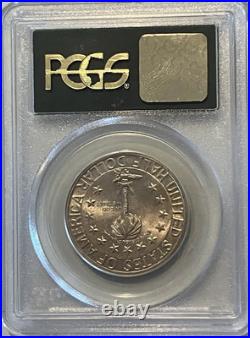 1936-S Columbia S. C. Sesquicentennial Commemorative Half Dollar. PCGS MS65