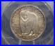 1936-S-Commemorative-BAY-BRIDGE-Half-Dollar-50c-ANACS-MS60-Details-260-Unc-01-gw