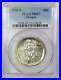 1936-S-Oregon-Trail-Commemorative-Half-Dollar-MS-67-PCGS-90-Silver-50c-US-Coin-01-jin
