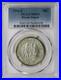 1936-S-Rhode-Island-Tercentenary-Half-Dollar-50C-PCGS-MS-65-Silver-01-wa