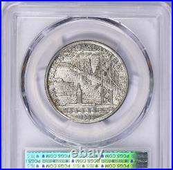 1936-S San-Francisco-Oakland Bay Bridge Opening Half Dollar PCGS MS-65