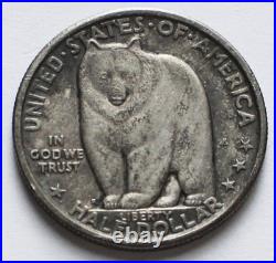 1936-S San Francisco-Oakland Bay Bridge Silver Commemorative 50C Half Dollar AU