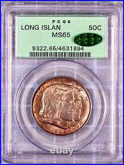 1936 Silver 50c Long Island MS 65 PCGS CAC # 4631894 + Bonus