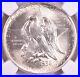1936-Texas-Commemorative-Silver-Half-Dollar-NGC-MS65-01-vqe