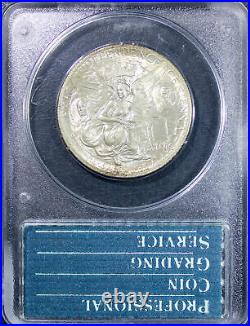1936 Texas Silver Commemorative Half Dollar PCGS MS-65 Old Rattler